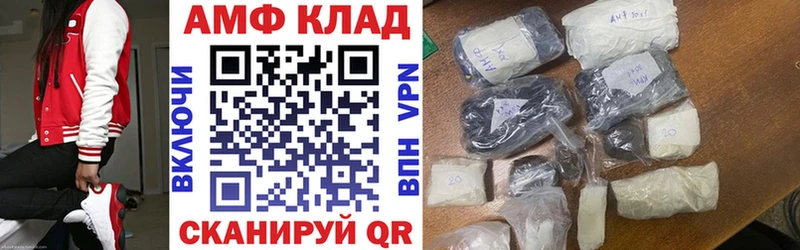 Амфетамин 98%  Сухиничи 