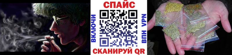 закладки  Сухиничи  Бутират бутандиол 
