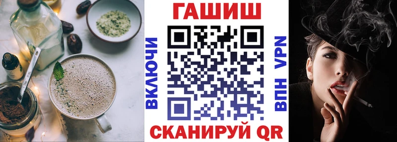 Cannafood марихуана  Сухиничи 