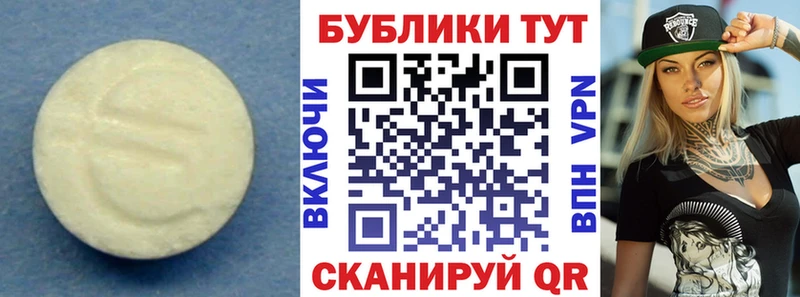 Ecstasy Philipp Plein  гидра рабочий сайт  Сухиничи 