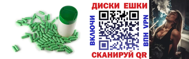 Ecstasy TESLA Сухиничи