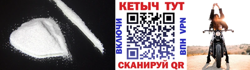 кракен онион Сухиничи Кетамин ketamine