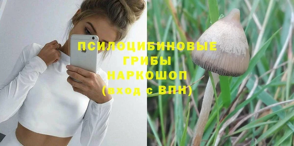 гашишное масло Аркадак
