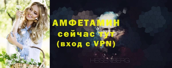 гашишное масло Аркадак