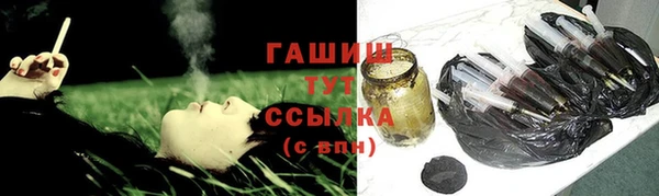 PSILOCYBIN Арсеньев