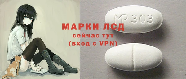 не бодяженный Няндома