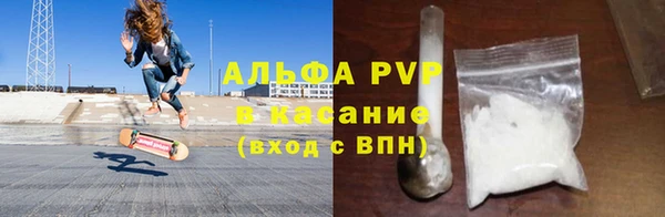 гашишное масло Аркадак