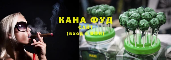 гашишное масло Аркадак