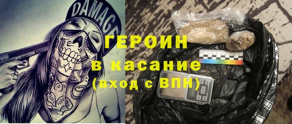 PSILOCYBIN Арсеньев