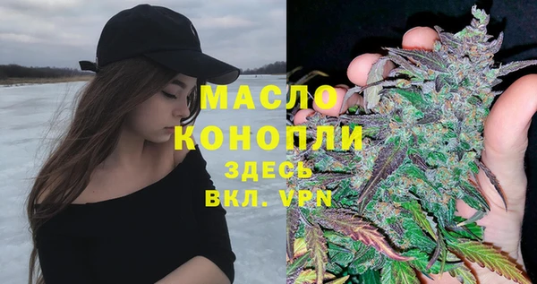 меф VHQ Армянск