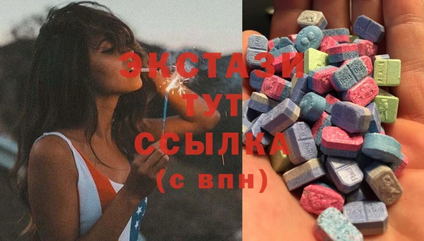 PSILOCYBIN Арсеньев