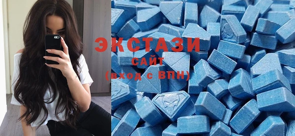 гашишное масло Аркадак