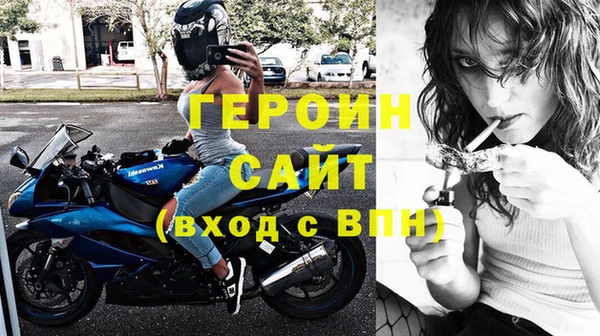 PSILOCYBIN Нягань