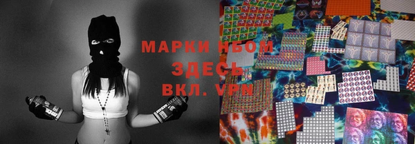 не бодяженный Няндома