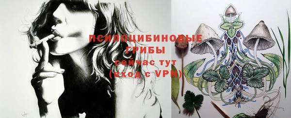 каннабис Алзамай