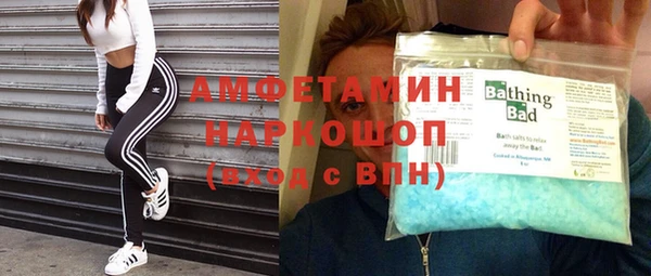 PSILOCYBIN Арсеньев