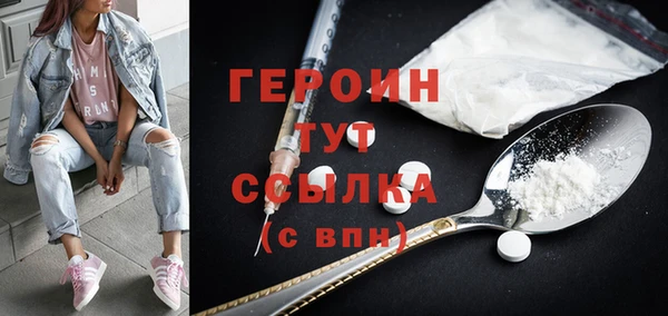 PSILOCYBIN Арсеньев