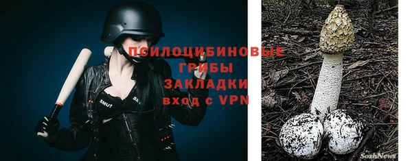 гашишное масло Аркадак