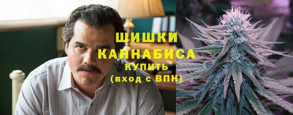 меф VHQ Армянск