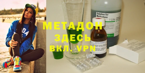 PSILOCYBIN Арсеньев