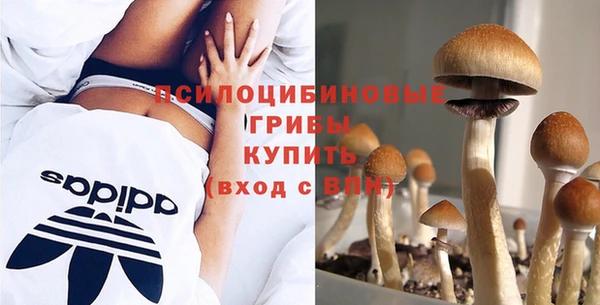 меф VHQ Армянск