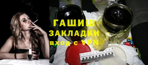 PSILOCYBIN Арсеньев