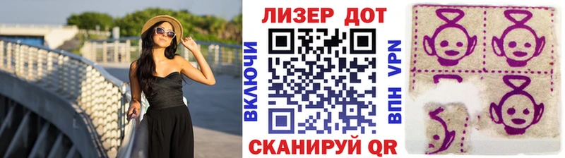 Наркотические марки 1500мкг  Сухиничи 