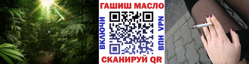 Дистиллят ТГК вейп с тгк  купить наркоту  Сухиничи 