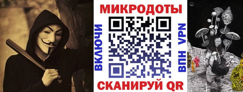 Галлюциногенные грибы прущие грибы  Сухиничи 