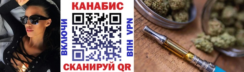 Бошки марихуана White Widow  наркошоп  Сухиничи 
